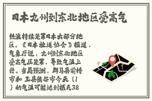 ysl蜜桃色7777舌尖美味